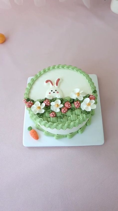 ND Cooks Asmr | Cake Decorating 271 | Cake Design | Cake Recipe | Cake Making Tutorial | Cake… | Instagram Asmr Cake, Cake Instagram, Icing Techniques, Art Cake, Buttercream Cake Decorating, Recipe Cake, Instagram Cake, Creative Cake Decorating, Cartoon Cake