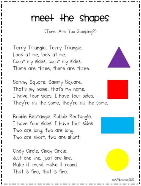 We finally wrapped up our 2D shapes unit. I have a few 2D shapes freebies for you so come by my blog to check out each of these activities in more detail. Take your kindergarten students on a shape hunt around the classroom. Print this free activity sheet and students carry it around on a clipboard as … Ingles Kids, Shape Songs, Circle Time Songs, Kindergarten Songs, Classroom Songs, Theme Preschool, Preschool Circle Time, Teaching Shapes, School Songs