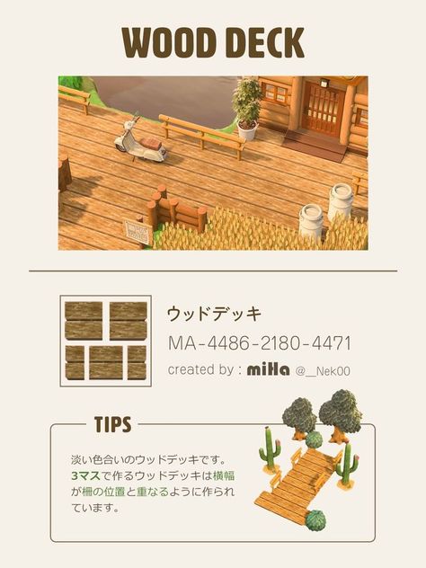 Twitter Acnh Codes Wood Path, Animal Crossing Wood Deck Code, Acnh Wood Path Design Code, Acnh Wood Deck Design Code, Acnh Paths Designs Wood, Acnh Boden Design, Acnh Plank Path Designs, Acnh Deck Design Code, Acnh Wood Paths