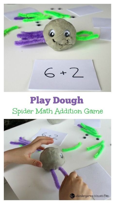 This spider math addition game makes a great math center for pre-k and kindergarten. Fun for Halloween, a spider study, or anytime! Spider Addition, Addition Games Kindergarten, Halloween Kindergarten Activities, Halloween Math Games, Math Addition Games, Halloween Math Activities, Addition Kindergarten, Kindergarten Math Games, Addition Activities