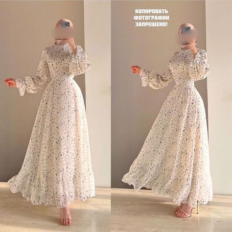 Hijabi Dresses Casual, Drees Desgin, Muslim Dress Casual, Muslim Fashion Dress Simple, Crochet A Crop Top, Quick Easy Crochet, Chic Outfits Classy, Mode Hijabi, Fashion Top Outfits