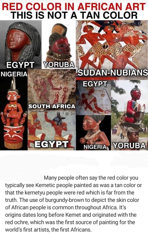 Ancient Yoruba People, Ethiopian History, Africa History, Septimius Severus, African History Facts, African History Truths, Ancient Kemet, Ancient Egyptian Deities, Kemet Egypt