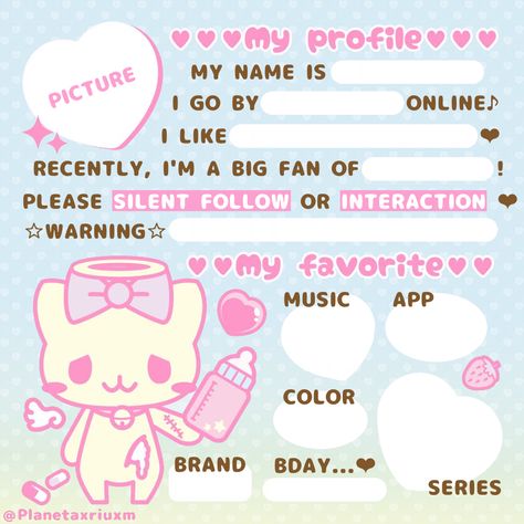 Intro Sheet, Cute Printables Sanrio, About Me Template Aesthetic Pink, All About Me Template Sanrio, Kawaii Not Template, Cutecore Printables, Kawaii Template, My Profile Template, Kawaiicore Template