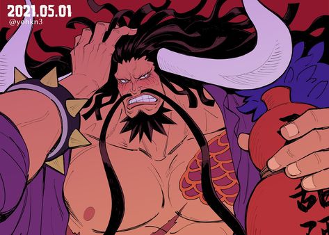 Kaido One Piece, Overwatch Hanzo, Hip Hop Classics, One Piece Fanart, Anime Quotes Funny, Anime Quotes, Horror Art, Overwatch, Anime Fanart