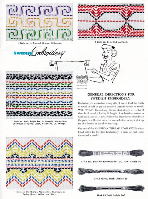 2150×2900 Waffle Embroidery, Free Swedish Weaving Patterns, Huck Embroidery, Huck Weaving, Weaving Embroidery, Swedish Weaving Patterns, Crewel Embroidery Patterns, Swedish Embroidery, Pattern Sheet