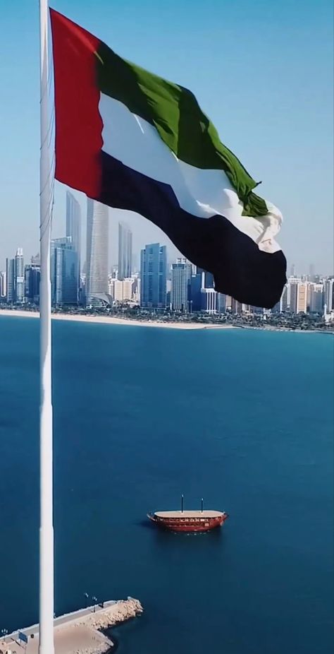 Dubai Flag, Flag Day Uae Idea, Uae Flag Day Design, Uae Flag Aesthetic, Old Uae Aesthetic, Kuwaiti Flag, Uae Flag, Uae National Day, Dubai Aesthetic