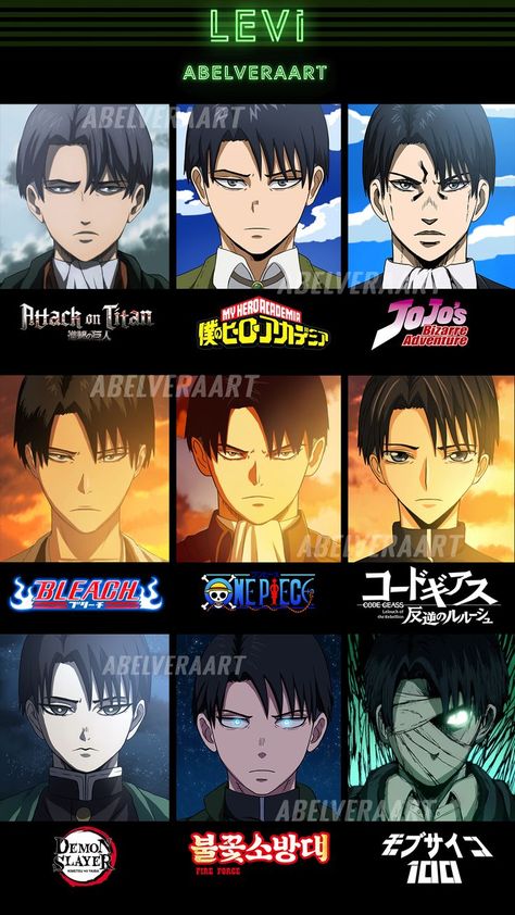 Attack On Titan Crossover, Atack Ao Titan, All Anime Characters, Anime Fanfiction, Bleach Fanart, Attack On Titan Fanart, Memes Anime, Anime Crossover, Levi Ackerman