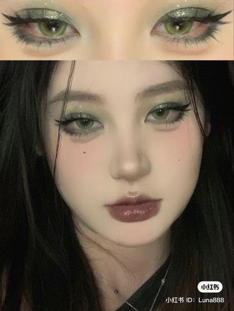 Douyin Makeup Green Eyes, Dark Green Douyin Makeup, Slytherin Makeup Looks, Douyin Makeup Tan Skin, Green Douyin Makeup, Dark Douyin Makeup, Dark Green Makeup, Slytherin Makeup, Cute Aesthetic Makeup