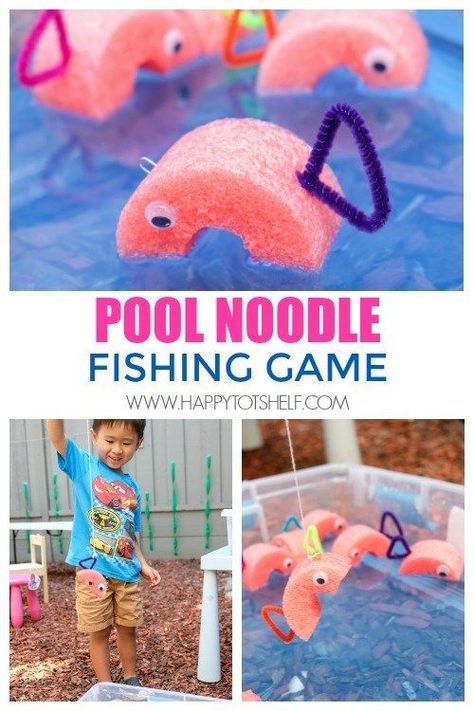 The Best Water Activities to Keep Kids Cool This Summer - HAPPY TODDLER PLAYTIME Diy Fishing Game, Fishing Games For Kids, Carnival Games For Kids, Pool Noodle Crafts, Fish Games, Kid Games, Fishing Birthday Party, Diy Fishing, Fishing Party