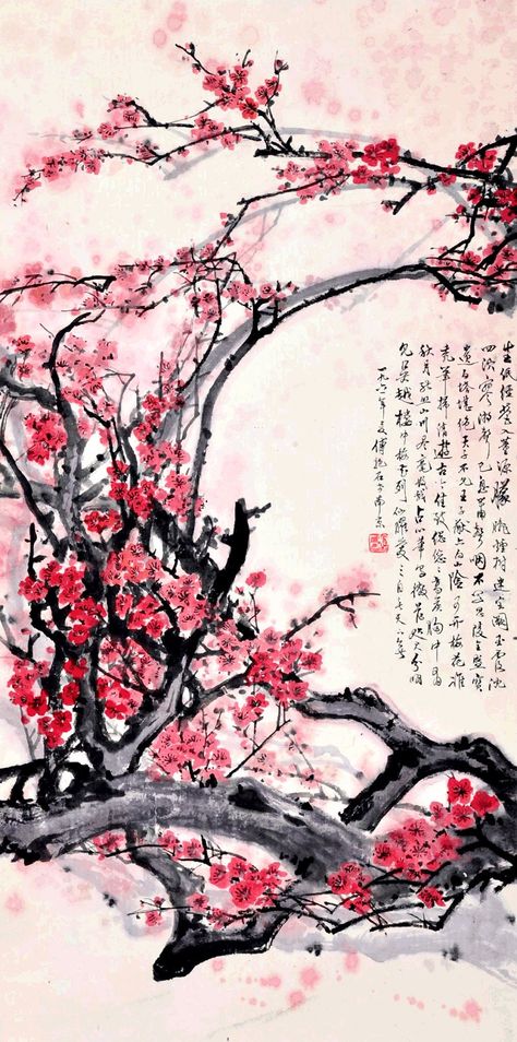 Chinese flowers and plants paintings, art prints, posters and home decor. Vintage chinese art with blooming plum trees FINE ART PRINT from water-colour painting Plum Blossom by Fu Baoshi (Chinese: 傅抱石) Fu Baoshi or Fu Pao-Shih, (1904-1965) was a Chinese painter from Xinyu, Jiangxi Province. High quality reproduction of vintage chinese painting.  Features calligraphy. All fine art prints produced on large wide-format printer, using archival pigment inks, providing the vibrant colors and ultimate Fu Baoshi, Plants Paintings, Plum Blossom Painting, Chinese Plants, Plum Trees, Chinese Flowers, Genos Wallpaper, Chinese Prints, Chinese Flower