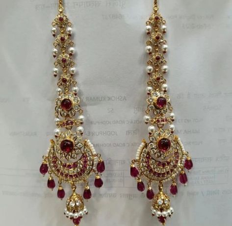 Rajputi Earrings Design Gold, Rajputi Earrings, Vanki Designs Jewellery, Rajput Jewellery, Fashion Jewelry Necklaces Gold, Rajasthani Dress, Rajputi Jewellery, Rajputi Dress, Dog Room