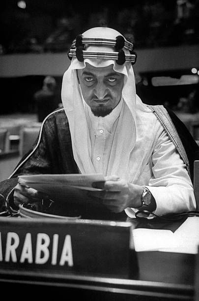 Prince Faisal, King Faisal, Saudi Arabia, Getty Images, Prince