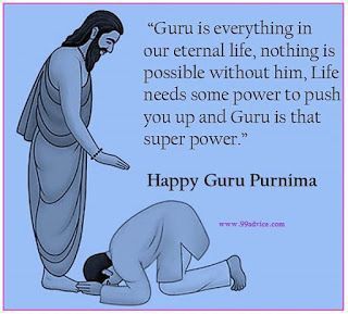 Guru Purnima Thoughts, Guru Purnima Wishes For Teacher, Guru Purnima Greetings For Teacher, Quotes On Guru Purnima, Happy Guru Purnima Quotes, Guru Purnima Images, Happy Guru Purnima Images, Guru Purnima Quotes, Guru Purnima Greetings