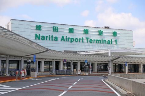 The Best Guide on How to Get from Narita Airport to Tokyo Narita Airport, Tokyo Subway, Train Ticket, Express Bus, Haneda Airport, Visit Tokyo, Train Route, Tokyo Station, Airports Terminal