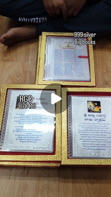 The return gift corner on Instagram: "1499/- 8897319400

RGC 999 silver books ...big size ...more legible to read....easy to read ... specially made

Available books 

Vishnu sahasranamalu 
Lalitha sahasranamalu 
Govinda namalu mix gods

Each 1499/- , to order WhatsApp us on 8897319400 with image reference and book

The above item is available in bulk also for the best price WhatsApp us with the quantity required and item photo 

#999silver #silverbooklet #bestgiftingforelders #bestreturngifts #uniquethemes #legible #easytoread #godstotram #sahasranamalu #vishnusahastranaam #lalithasahasranamam #silverpoojaitem #thereturngiftcorner #rgc" Govinda Namalu, Silver Pooja Items, Image Reference, Return Gift, Big Book, Big Size, To Read, Reading, Books