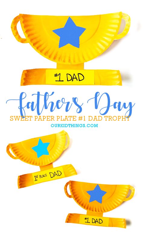 Printable Trophy Template, Trophy Template Free Printable, Fathers Day Crafts Preschool, Paper Plate Awards, Paper Trophy, Trophy Craft, Kids Fathers Day Crafts, Diy Father's Day Crafts, Fathersday Crafts