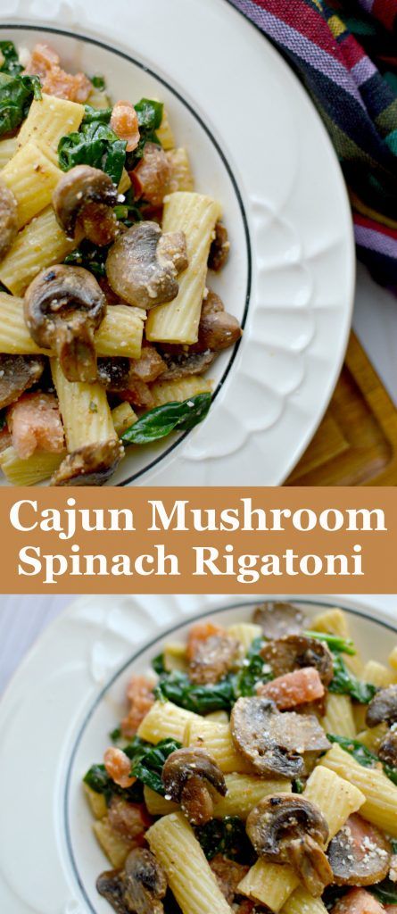 A delicious creamy cajun mushroom spinach rigatoni recipe! #CajunPasta #Dinner #Recipes #PastaDish Spinach Rigatoni, Mushroom Rigatoni, Easy Shrimp Fried Rice Recipe, Easy Shrimp Fried Rice, Rigatoni Recipe, Vegan Cajun, Shrimp Fried Rice Recipe, Mushroom Spinach, Cajun Food