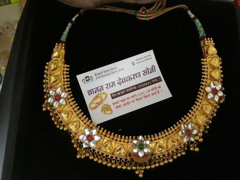 Rajasthani Gold Jewellery, Bangel Design, Rajasthani Dress, Indian Wedding Jewelry Sets, Rani Haar, Gold Bridal Necklace, Gold Earrings Models, Antique Jewellery Designs, Gold Jewelry Simple Necklace