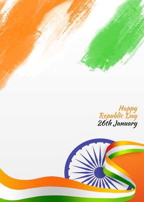 Republic Day Templates, Indian Republic Day, Patriotic Background, Republic Day Indian, Cardboard Animals, Hologram Colors, International Friendship Day, Indian Flag Wallpaper, Happy National Day