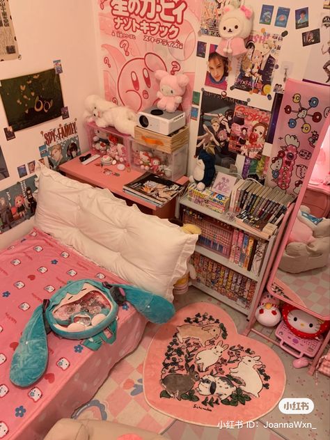 Bedroom Plushies, Plushies Sanrio, Sanrio Room, Anime Bedroom Ideas, Anime Bedroom, Kawaii Room Ideas, Kawaii Bedroom, Diy Room Decor For Teens, Otaku Room