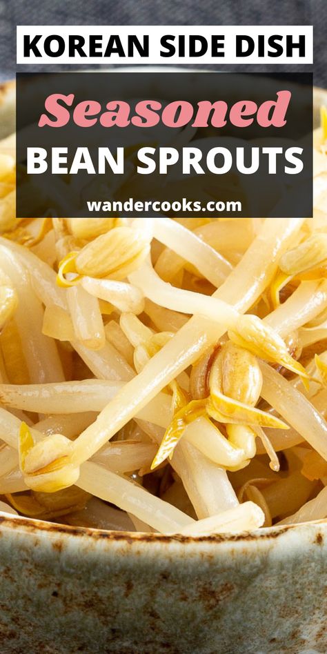 Bean Sprout Recipes Korean, Korean Bean Sprout Side Dish, Korean Food Vegetarian, Sukju Namul, Korean Recipes Easy, Healthy Korean Recipes, Bean Sprout Recipes, Bean Sprout Salad, Recipes Korean