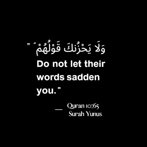 This is text art piece featuring a verse from Surat (chapter) Yunus in the Quran. Random Quotes Aesthetic, Islamic Ayat Quran, Quote From Quran, Verse Of Quran, Quran Verses Aesthetic, Islamic Verses, Guidance Quotes, Coran Quotes, Quranic Verses