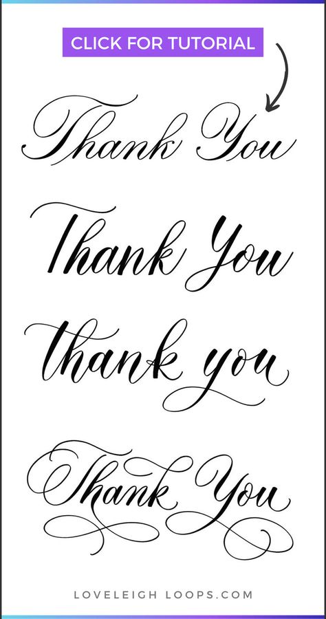 Writing thank you in calligraphy makes your expression of gratitude even more special! Make your thank you gifts or quotes extra special by writing, or use this calligraphy tutorial (and free worksheets!) to make your own DIY thank you cards. This is a simple calligraphy tutorial from Loveleigh Loops that will help you improve your handwriting Hand Lettering Alphabet Fonts Creative, Thank You Font, Hand Lettering Alphabet Fonts, Calligraphy Thank You, Simple Calligraphy, Font Bubble, Handwritten Lettering, Calligraphy Lessons, Improve Your Handwriting