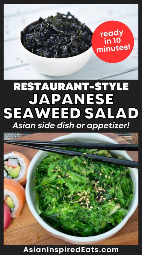 a white bowl of seaweed with chopsticks next to sushi rolls Japanese Squid Salad, Japanese Squid Salad Recipe, Japanese Side Dish, Japanese Salad, Asian Side Dishes, Easy Japanese Recipes, Sushi Night, Easy Asian Recipes, Japanese Recipes