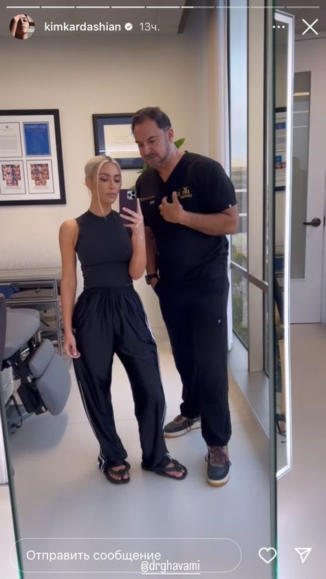 Skims Sweatpants Outfit, Kim K 2022, Kardashian Sweatpants Outfit, Summer Sweatpants Outfit, Kardashian Style Casual, Saturday Outfits, Kardashian Casual Outfit, Kim Kardashian Workout, Kim Kardashian Fashion