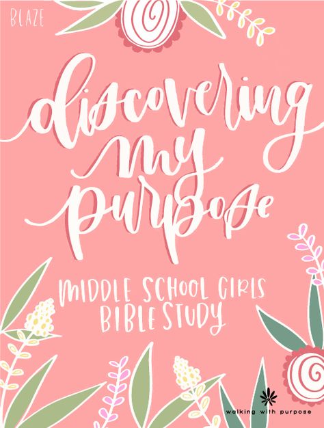 Mother Daughter Devotions, Middle School Ministry, Middle School Bible Study, Middle School Bible Lessons, Mother Daughter Bible Study, Girls Bible Study, Teen Girls Bible Study, Girl Bible Study, Girl Bible