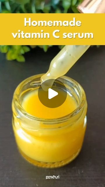 Home Made Serum For Face, Home Made Vitamin C Serum, Face Discoloration, Vitamin C Serum At Home, Serum At Home, Vitamin C For Face, Diy Vitamin C Serum, Vit C, Diy Skincare