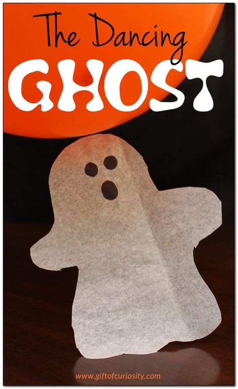 Force And Motion Halloween Activities, Ghost Stem Activities, Ecse Activities, Homeschool October, October Worksheets, Prek Halloween, Dancing Ghosts, Halloween Experiments, Creepy Wallpaper