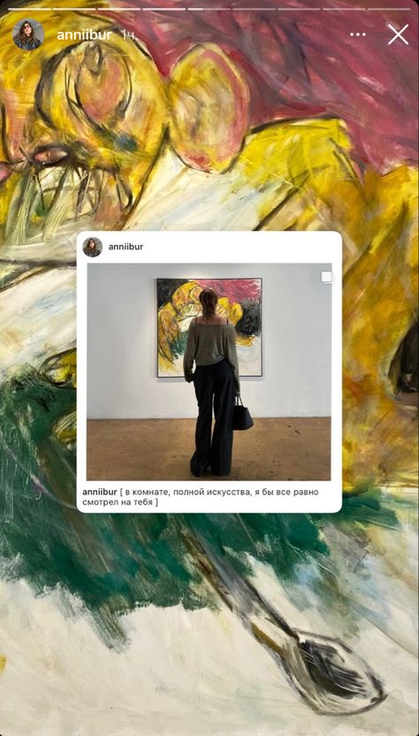 Photo in modern art gallery, repost ig post Instagram Pinned Post Banner Ideas, Art Exhibition Photo Ideas, Art Gallery Advertising Design, Post Repost Ideas, Posting Art On Instagram, Artist Instagram Feed Ideas Painting, Exhibition Social Media Post, Art Gallery Instagram Feed, Insta Bio For Artist