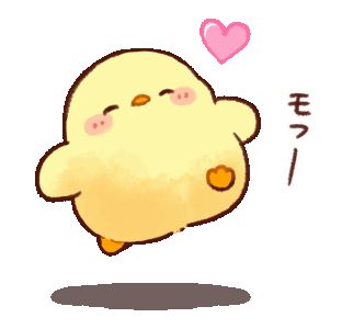 Soft And Cute Chick, Stickers Soft, Cute Chickens, Cute Animal Drawings Kawaii, Cute Doodles Drawings, Cute Kawaii Drawings, Cute Doodle Art, Gif Animation, Cute Cartoon Drawings