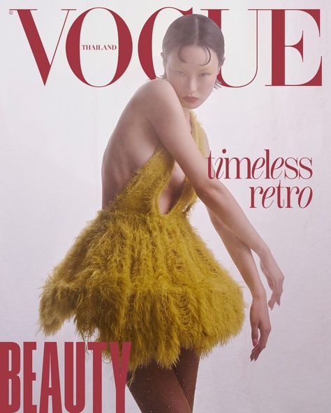 Vogue Thailand June 2024 Covers Vogue Thailand, Retro Beauty, June 2024, Keep In Touch, Artist Style, Fashion Editor, Creative Director, Hair Stylist, Career