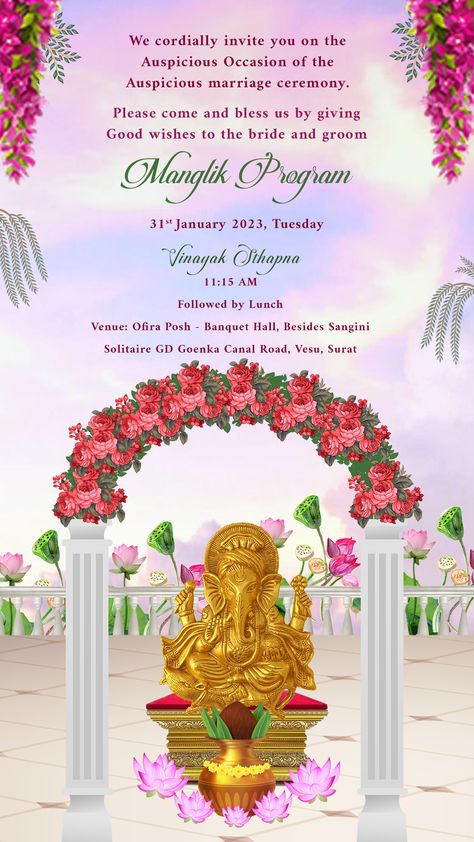 Ganesh Sthapana Invitation Ganesh Sthapana For Wedding, Ganesh Sthapna, Creative Wedding Invitations Design, Royal Wedding Invitation, Shadi Card, Wedding Card Design Indian, Marriage Invitation Card, Indian Wedding Invitation Cards, Invite Ideas