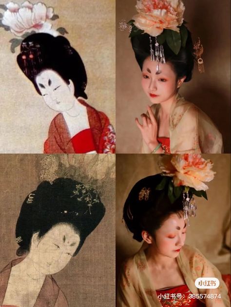 Chinese Hanfu Makeup, Ancient Chinese Makeup, Ancient Makeup, Traditional Chinese Makeup, Chinese Traditional Makeup, Hanfu Makeup, Ancient Chinese Painting, Chinese Makeup, Chinese Dolls