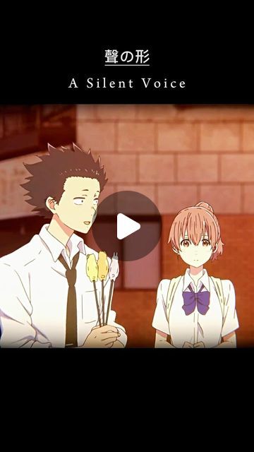 Subash M on Instagram: "A Silent Voice

Film context:
“A grade-school student with a hearing impairment is bullied and transfers to another school. Years later, the former bully is tormented by his behaviour and sets out to make amends.”

#tamilreels #anime #animedub #dubbing #tamildub #lovestory #asilentvoice #tamil" Anime Dubbed, A Silent Voice, Grade School, Instagram A, Love Story, The Voice, Film, Anime, Quick Saves