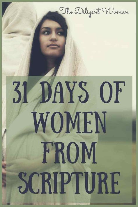 Women In The Scriptures Lds, Women Bible Study, Devotionals For Women, Biblical Women, Womens Bible, Bible Study Topics, Bible Study Plans, Biblical Womanhood, Bible Study Methods