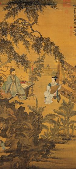 Tao Gu Presenting a Lyric Asian Artwork, Art Chinois, Chinese Landscape Painting, Chinese Art Painting, Ancient Chinese Art, Asian Painting, Chinese Landscape, Japon Illustration, Chinese History