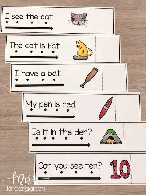 Read & Reveal {simple sentences} - Miss Kindergarten Simple Phonics Reading, Read Sentences Kindergarten, Simple Cvc Sentences, Sentence Reading Kindergarten, Sentence For Kindergarten, Simple Sentences For Kids To Read, Cvc Words Worksheets Simple Sentences, Reading Simple Sentences Kindergarten, Decodable Sentences Kindergarten