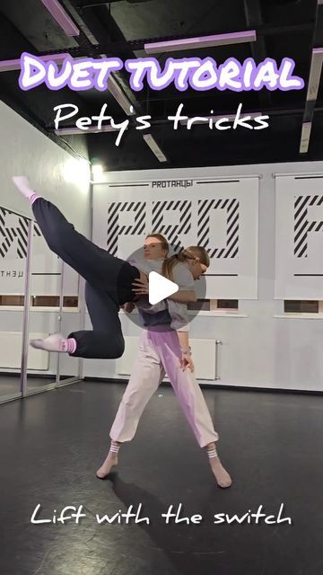 Anna-Iana Petropolskaia on Instagram: "LIFT & TRANSITION & SWITCH  All together😳  #contemporary #dance #lift #partnering #dancetutorial #tutorial" Dance Lifts Easy, Duo Things To Do, Contemporary Partnering, Partner Lifts, Dance Lifts, Choreography Ideas, Dance Tricks, Dance Acro, Dance Things