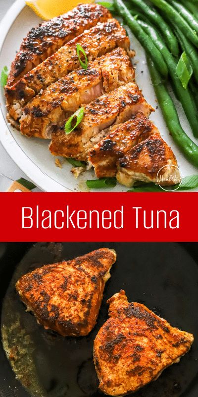 How To Make Ahi Tuna, Tuna Grilled Recipes, Cooked Tuna Steak Recipes, Healthy Ahi Tuna Steak Recipes, Tuna Ahi Steak Recipe, How To Cook Tuna Steaks In Oven, Keto Ahi Tuna Recipe, How To Make Ahi Tuna Steaks, Healthy Ahi Tuna Recipe