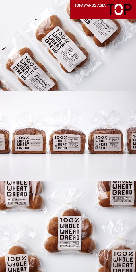 Japanese Bakery Packaging, Frozen Food Packaging Ideas, Frozen Packaging, Bread Branding, Bread Brands, 100 Whole Wheat Bread, Japanese Bakery, Bakery Packaging Design, Frozen Food Packaging