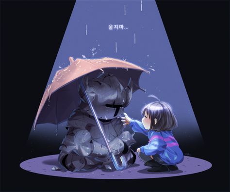 Undertale Frisk, Rpg Maker, Undertale Drawings, Undertale Art, Undertale Fanart, Video Game Art, Undertale Au, Indie Games, Wallpaper Pc