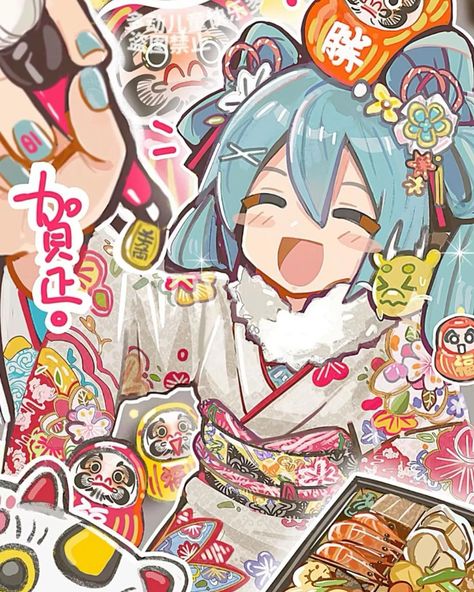 Miku Fanart‘s~ - #hatsunemiku #miku #foryou #fyp #animefanart #anime #fanart #animeart Miku And Friends, Hatsune Miku Poster, Brazilian Twist, Miku Fanart, Miku Hatsune Chibi, Lukisan Comel, Snow Miku, Miku Chan, Miku Hatsune Vocaloid