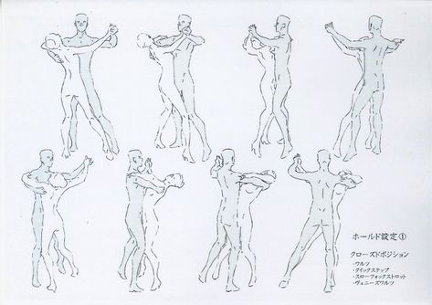 Waltz Art Reference, Character Dancing Poses, Ballroom Dancing Reference Drawing, Ballroom Dance Reference, Ball Room Dancing Reference, Waltz Drawing Reference, Ball Dancing Reference, Pole Dancing Drawing Base, Person Dancing Reference