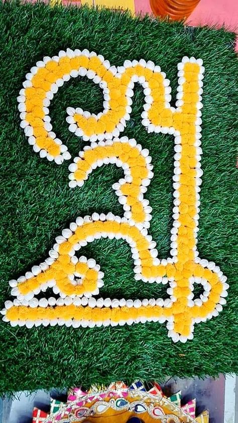 Backdrop Decoration Ideas, Haldi Function Decoration, Haldi Backdrop, Haldi Decoration Ideas, Haldi Ceremony Decorations, Home Flower Decor, School Door Decorations, Diy Crafts Love, Wedding Entrance Decor