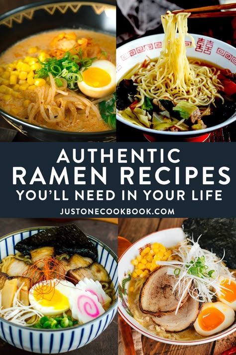 Homemade Tonkatsu Ramen, Ramen Recipes Tonkatsu, Ramen Base Recipe, Ramen Recipes Spicy, Authentic Ramen Recipes, Homemade Ramen Recipes, Shoyu Ramen Recipe, Tantanmen Ramen Recipe, Ramen Soup Base