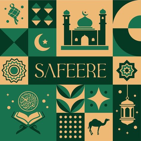 Eid mubarak safeere seamless pattern in ... | Premium Vector #Freepik #vector Ramadan Ads, Ramadhan Design, Eid Mubarak Design, Eid Poster, Ramadhan Kareem, Geometric Shapes Design, Happy Birthday Wishes Cards, Birthday Wishes Cards, Islamic Pattern